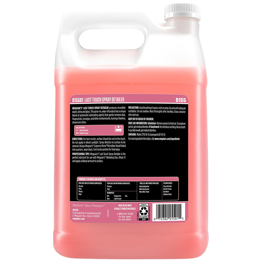 Meguiars Detailer Last Touch Spray Detailer - 1-Gallon *Case of 4* [D15501CASE]